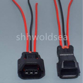 Shhworldsea 3 Pin 1.2mm Speed Plug Wire Connectors for Qashqai