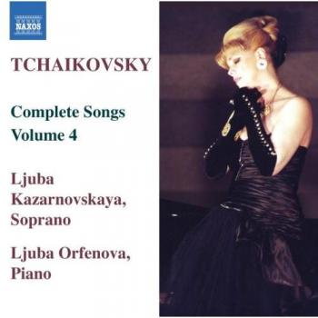 Lieder Volume 4
