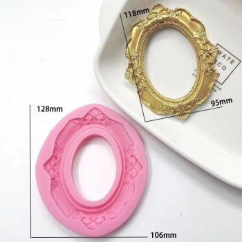 Silikon Gumpaste Rahmen Set