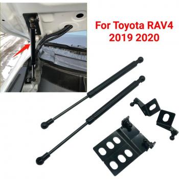 Barres d'assistance pour capot RAV4