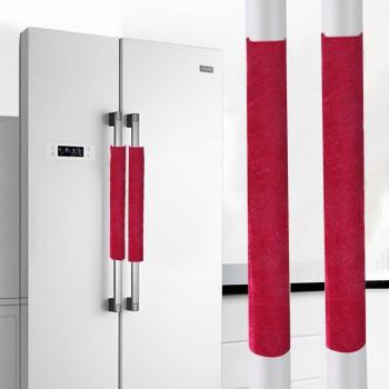 Kitchen Appliance Refrigerator Handle Covers