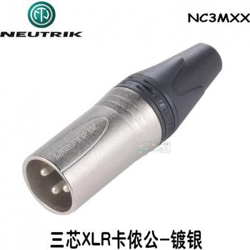 NEUTRIK NC3FXX/NC3MXX Microphone Plug