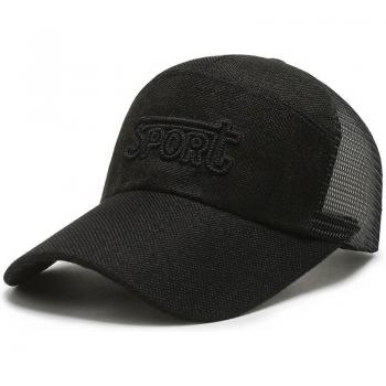 Casquette Crémeuse Urban