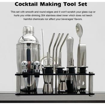 Ensemble de bar 20 pièces avec shaker et pince à glace