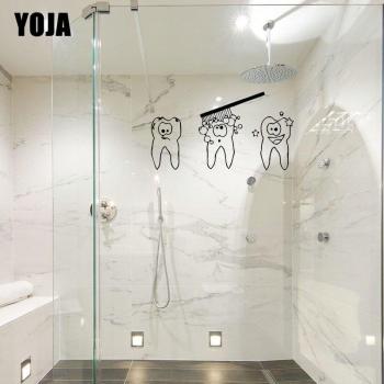 Bathroom Decoration Wall Stickers G2-0486