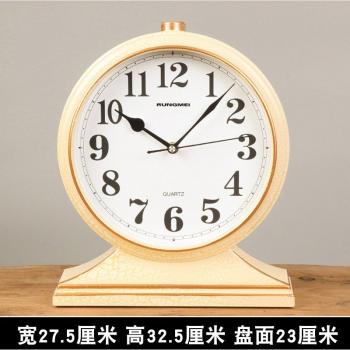 Gran Reloj para Dormitorio Elegante