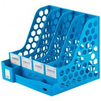 4-Section Document Organizer