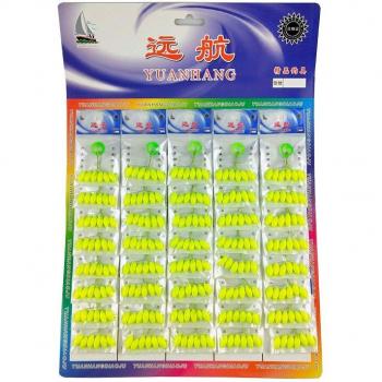 120pcs Mini Fishing Float Bobber Beans Red/Yellow/Mix Beads