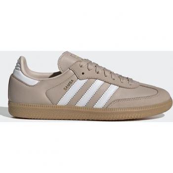 Samba OG Signature M4 – Wonder Taupe/Cloud White/Gold Metallic