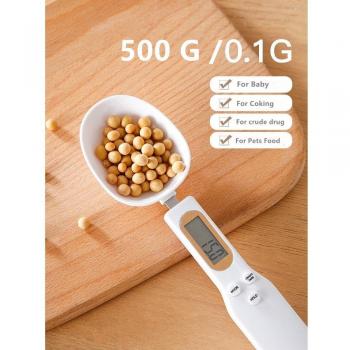 Balance numérique en acier 5kg pour aliments
