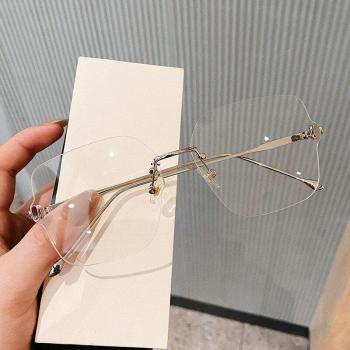 YOOSKE Recorte Minimalista Gafas de Seguridad
