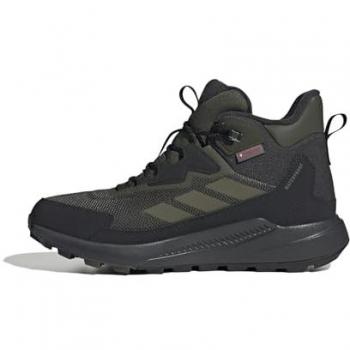Adidas Scarpe Da Trekking Terrex Anylander CLIMAWARM+ Cachi