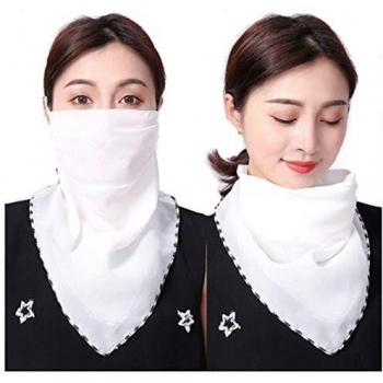 KOMI Sun Protection Hanging Ear Scarves, Women's Summer Breathable Full Face Veil Facial Shield