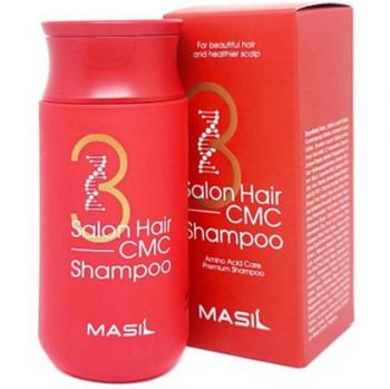MASIL