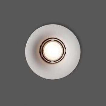 Neu 1 Light Round Spotlight