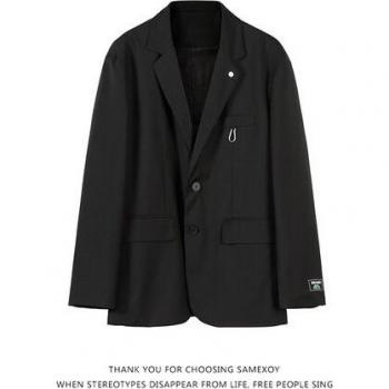 Traje Urbano Blanco para Hombre
