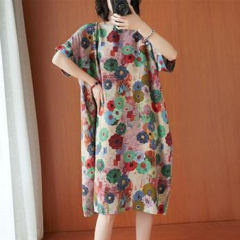 Traje de Mujer con Estampado Floral, Estilo Qipao
