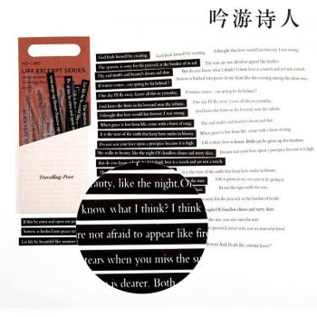 40pcs Decorative Journal Sentence Stickers