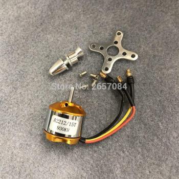 A2212 Brushless Outrunner Motor