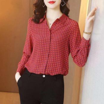 Blusa de Gasa con Estampado Cuadros