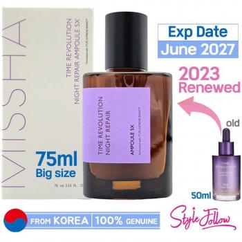 Missha Fiala Notturna 5X 75 ml Riparatore di Seta