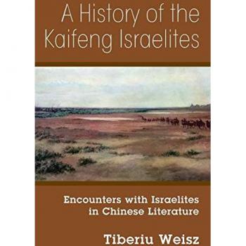 A History of the Kaifeng Israelites