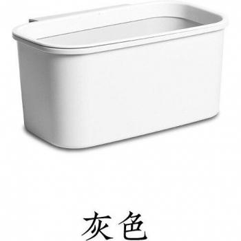 Small Numbered Trash Can for Cabinets