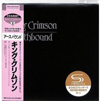 Earthbound – King Crimson (Compact Disc bonus & réédition)