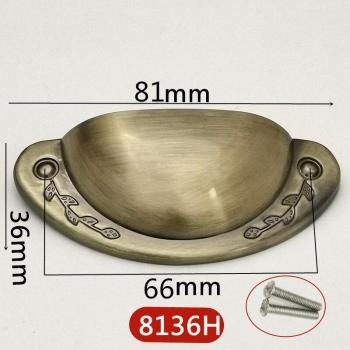 Accessoires de cuisine en métal ancien