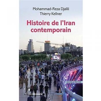 Histoire de l'Iran contemporain