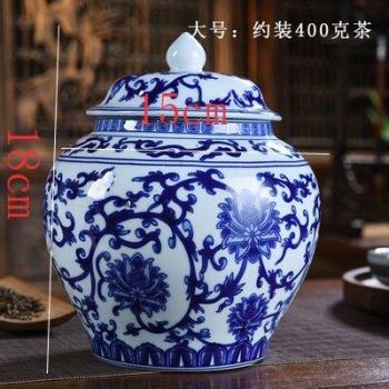 Porcelain Kitchen Storage Container
