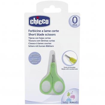 Chicco Infant Nail Scissors Short Blade 0m+