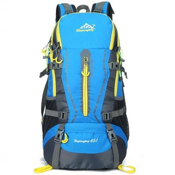 HU WAI JIAN FENG 45L Rucksack für Outdoor-Aktivitäten