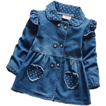 BibiCola Strickjacke für kleine Mädchen