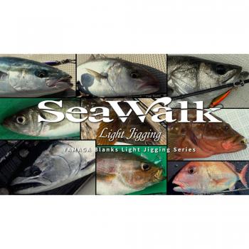 Yamaga Sea Walk 67UL Light Jigging Spinning Rod
