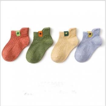 Chaussettes Unisexes 1-12 ans en Tissu Doux