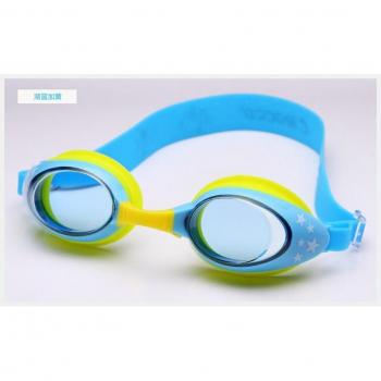 Children's Anti-Fog Shark Swim Goggles with Nose Clip and Ear Plugs