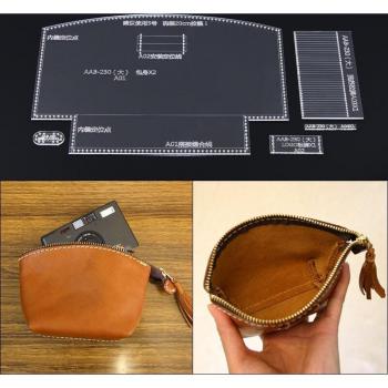 Cosmetic Bag Stencil Kit for Leathercraft