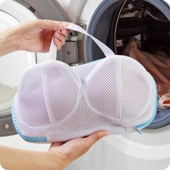 Mesh Washing Bag for Delicates