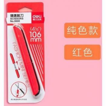 Deli Pen-Shaped Scissors 0600