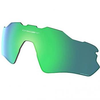 Lentilles de remplacement Oakley Radar EV Path Prizm