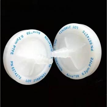Filtre à membrane PTFE 50 mm 0,2 µm – usage incubateur/férmenteur