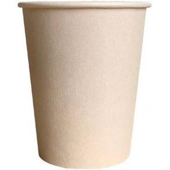 100 Stuks Papieren Cups 250ml voor Dranken