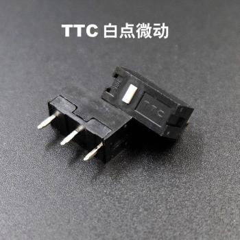 TTC Staubdicht Gold Maus Mikro Schalter 2 Stück 30 Millionen Klicks Silberkontakt Weiß Punkt Reparaturteile