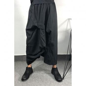 Pantalón Owen Seak Chándal Informal Hombre