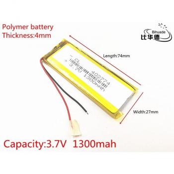 3.7V 1300mAh Lithium Polymer Rechargeable Battery for MP3/MP4/MP5/GPS