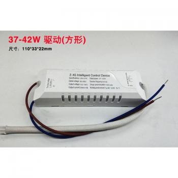 Système d’Éclairage 2,4 G Variateur Continu et Télécommande 110V / 220V Universel