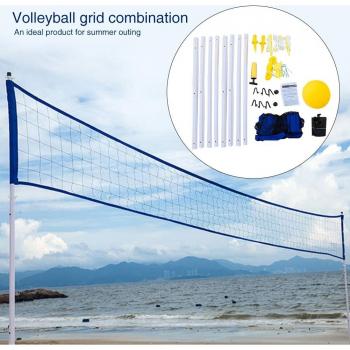 Tennis and Volleyball Combo Set