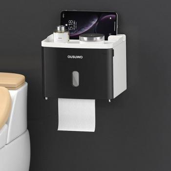 GURET – Support étanche pour papier et mouchoirs