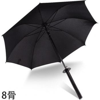 Luxury Windproof Katana Umbrella Semi-Automatic Car Parasol